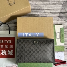 Gucci Cosmetic Bags